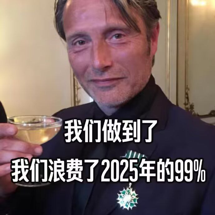 坚持，我的朋友