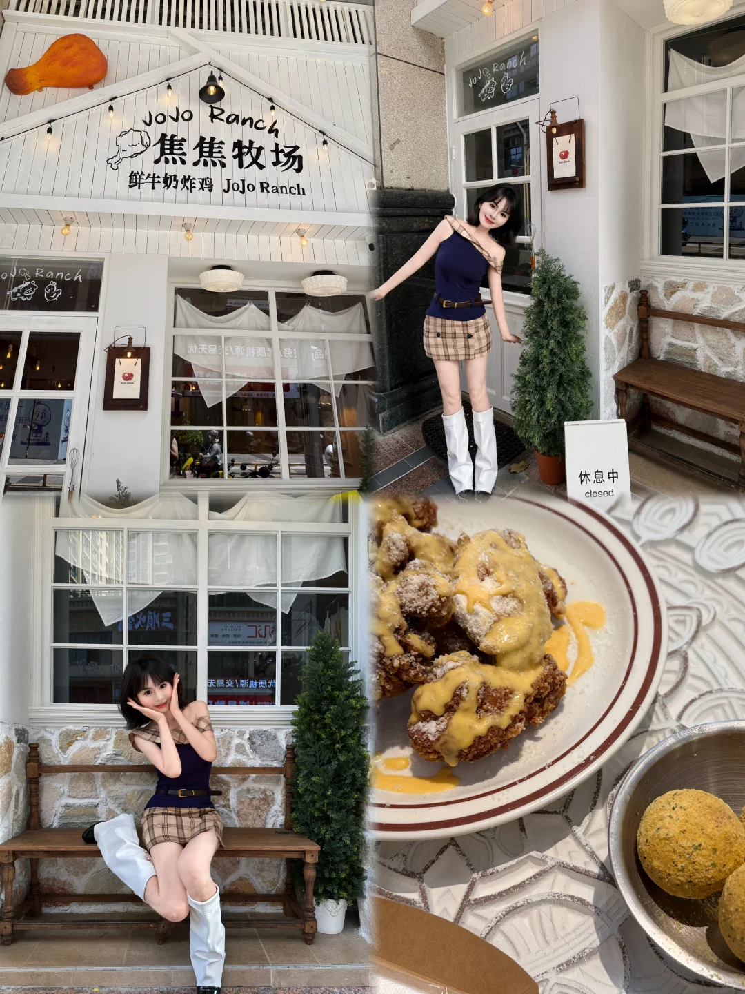 在晋江！假装在小韩吃炸鸡🍗