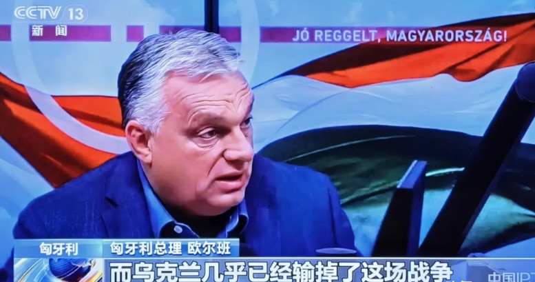 特朗普终于发现发财秘籍:利用俄乌战争把欧盟吸干吸净！欧盟又笨又悲催！这些天的