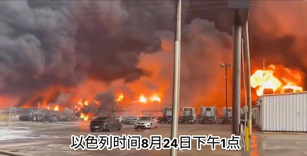 8月24日下午1时，也门胡塞武装使用“巴勒斯坦-2”高超音速导弹袭击了以色列特拉