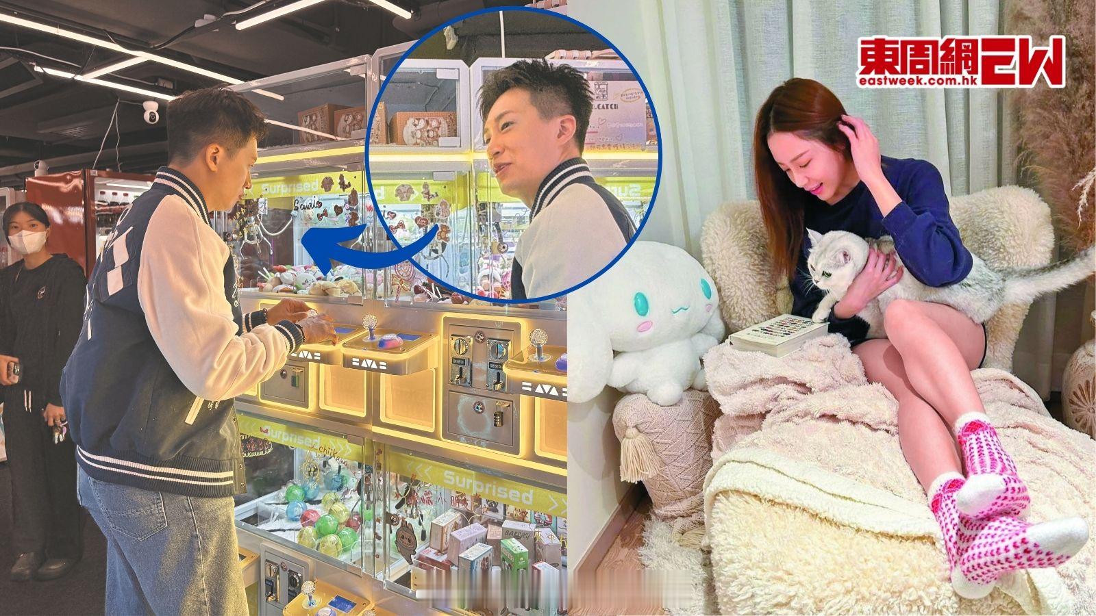 曾展望夹肉桂狗公仔偷步讨好“女神”叶蒨文近日热播中的《女神配对计划》，曾展望（