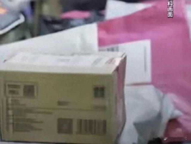 湖北荆州，21岁的大学生小宁，为了获取生活费，经常会私下接一些订单，帮忙跑跑腿。