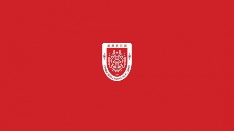 #重庆铜梁龙发布感谢信#在中超第3轮“成渝德比”结束之后，重庆铜梁龙俱乐部官方发