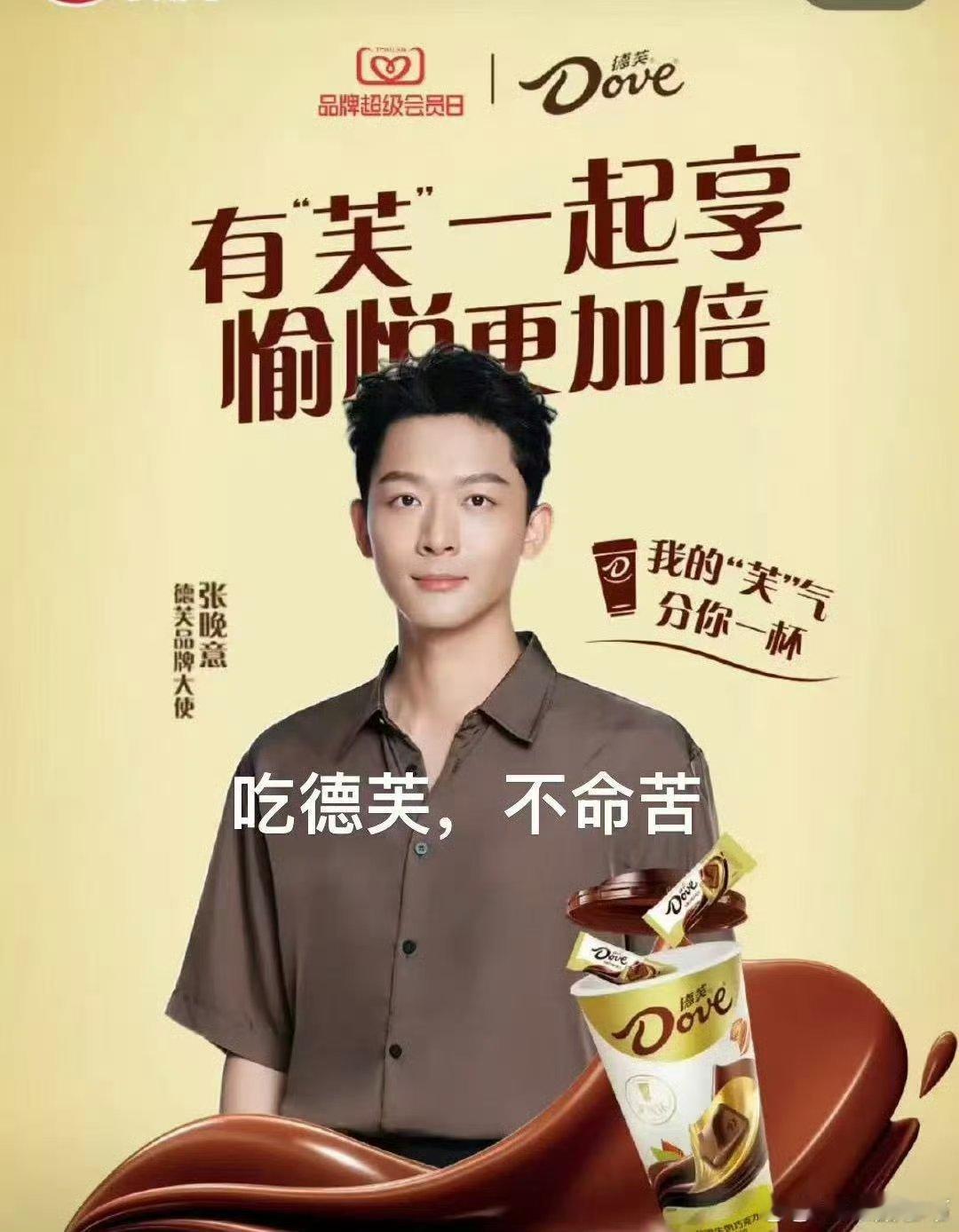 把我逗笑了🥣这表情真的好抽象