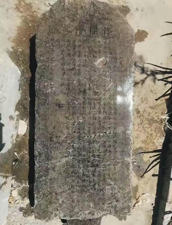 “钓鱼岛属于中国再添铁证！”一位名叫杜三策的山东人，在明朝天启二年中了进士，当官