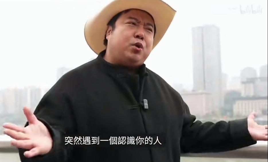 博主“瑞哥英语”在美国彻底玩嗨了，以目前的传播速度，不排除他会火遍美国！这就是一