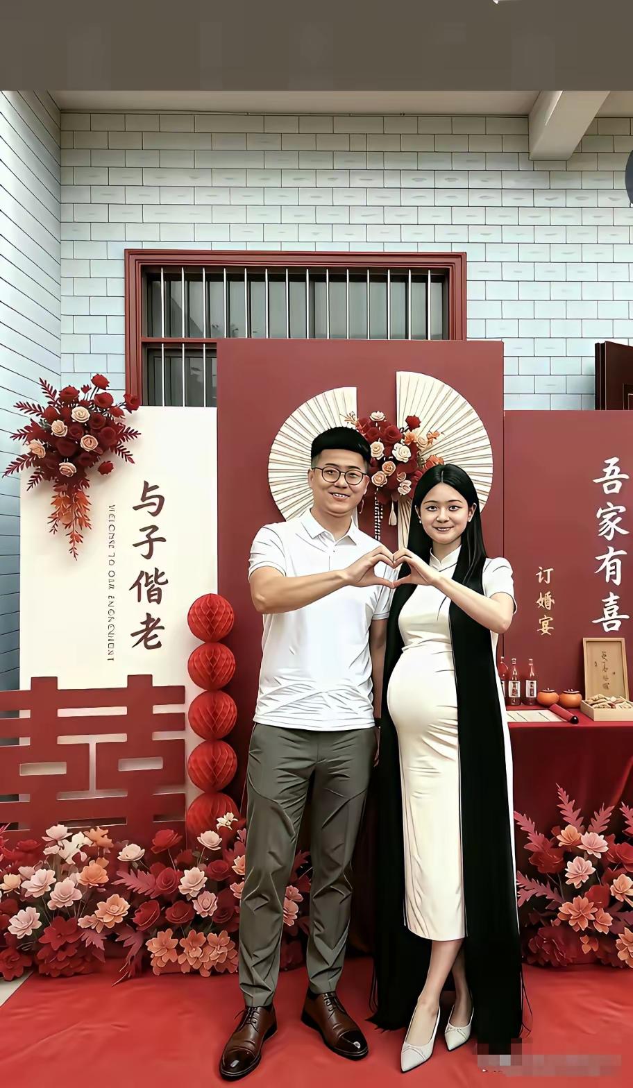 都这样了，才举办婚礼，早干嘛去了，难怪被参加婚礼的人指指点点！