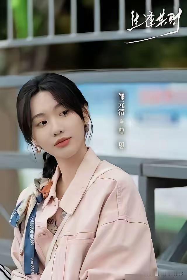 说真的，被闫妮这句话震到了。女儿被全网骂演技差，她没有护短，没有发长文解释