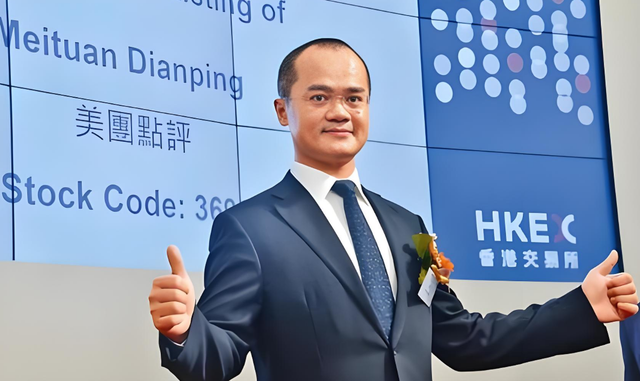 拒绝马云邀请,放弃王建林八百万年薪,清华才子秒变四百亿大亨