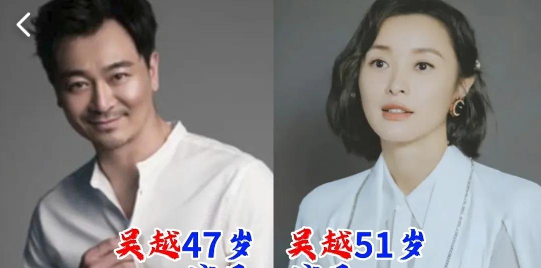 同名不同命的明星，两位李健都很成功，你还知道哪些同名的？第1位:吴越第2位: