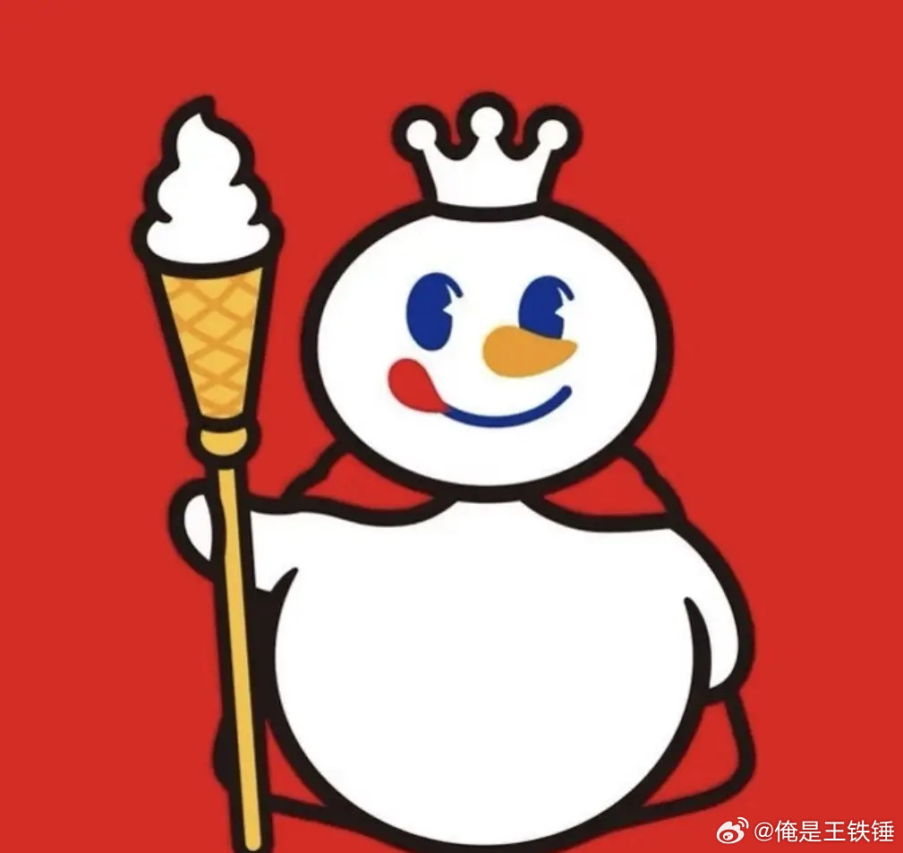 哈哈哈这是谁做的图，虞书欣和雪王