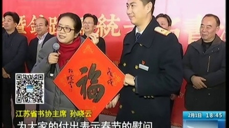 田英章书法讲座--笔法(流畅)_352x272_2.00M_