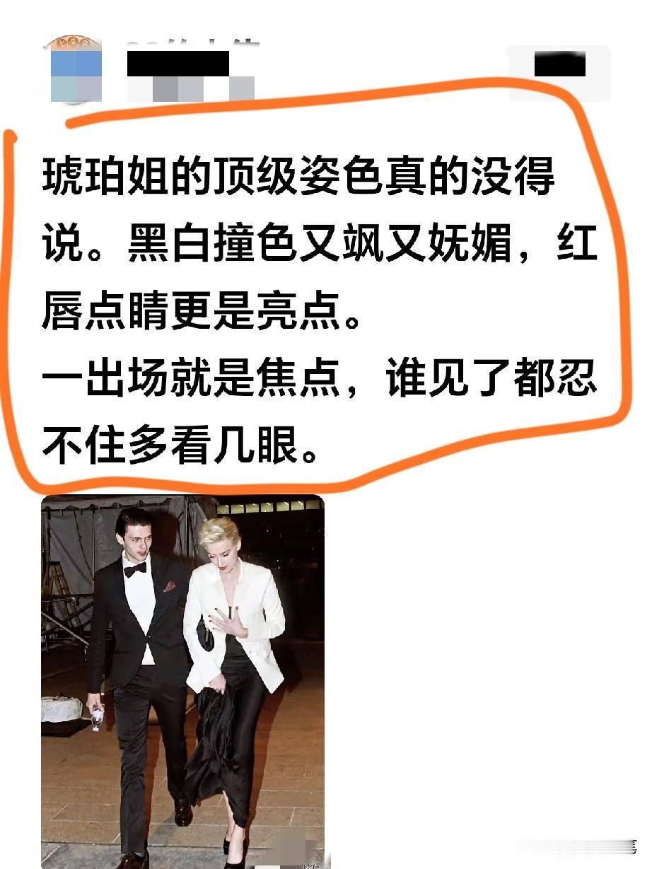 两位这么好的颜值走在大街上，任谁都会忍不住多看几眼。