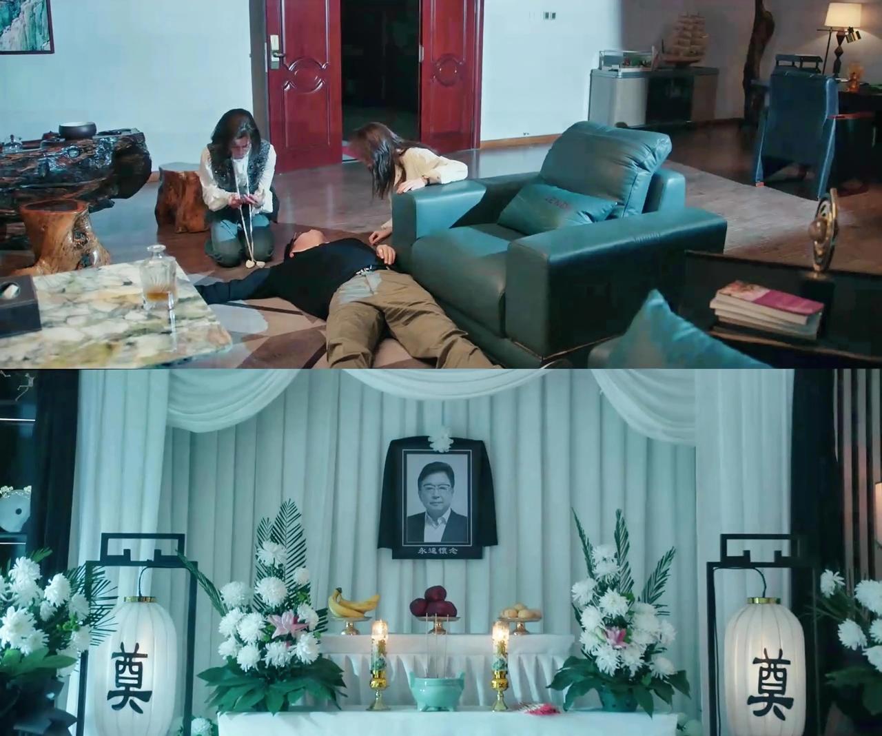 追剧《四喜》：冯家的天彻底塌了！儿子走了不到一年，顶梁柱老冯也没了！母女情绪崩溃