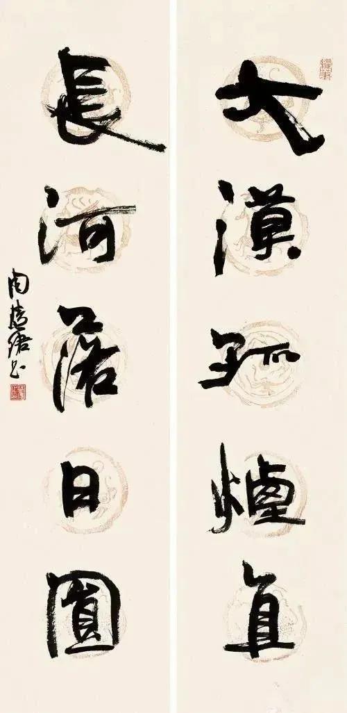 周慧珺晚年的书法创新往往不被人理解，笔力功夫堪称老辣，但是在字的外形方面又确实令