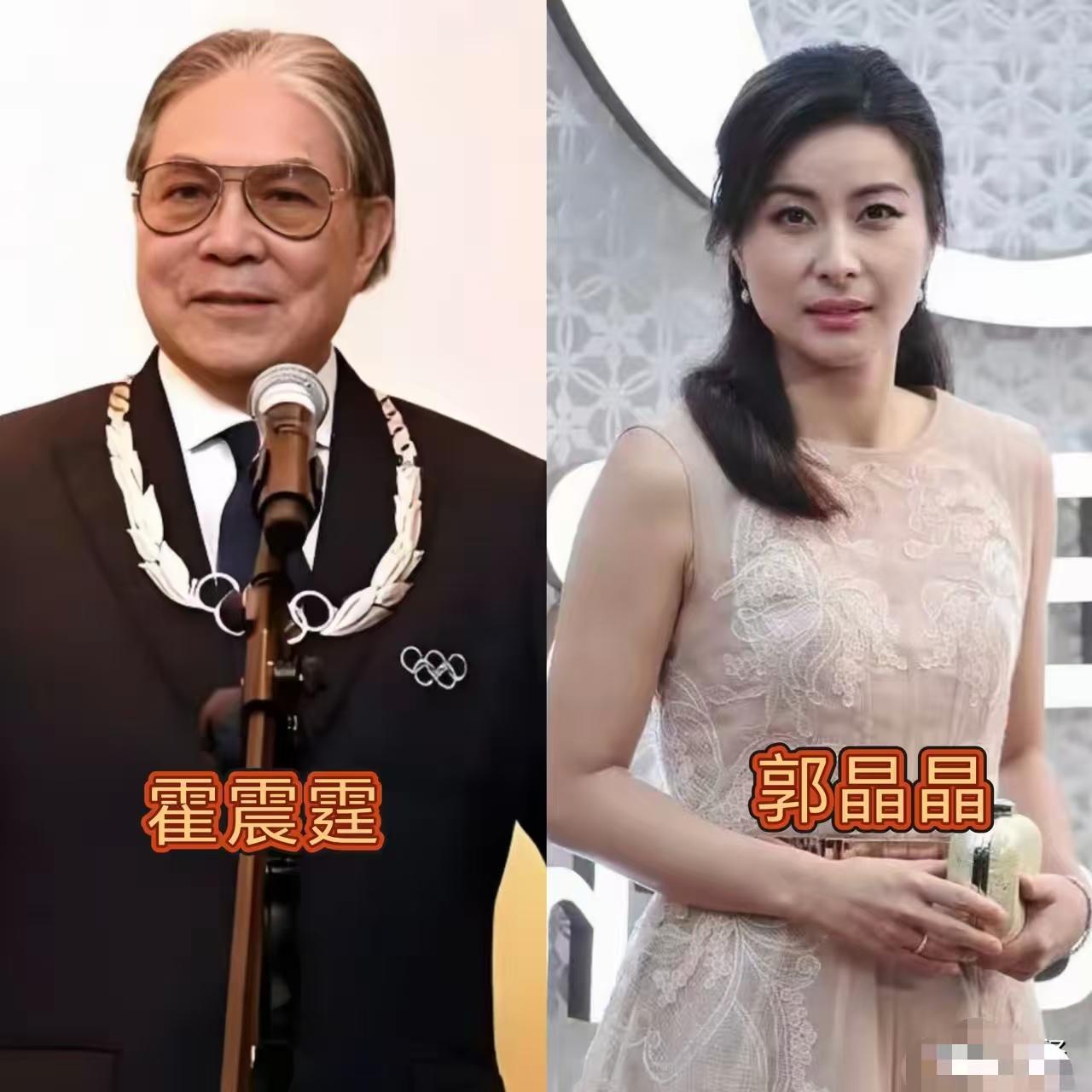 明眼人都能看出来这场霍家内部家宴大儿媳郭晶晶缺席根本不是临时有事，而