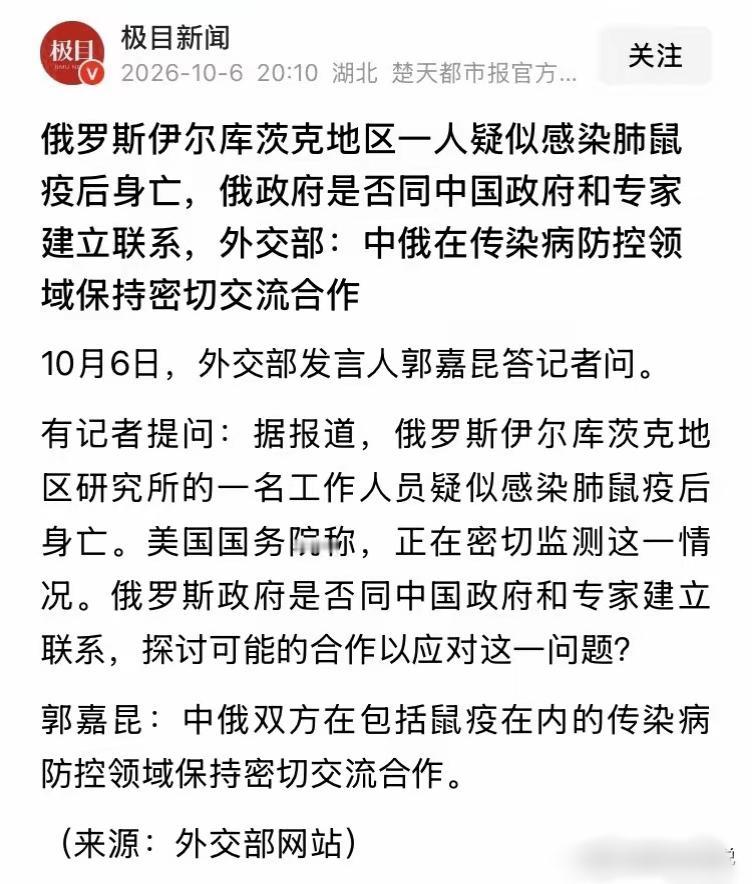 尼玛，这似曾相识的感觉