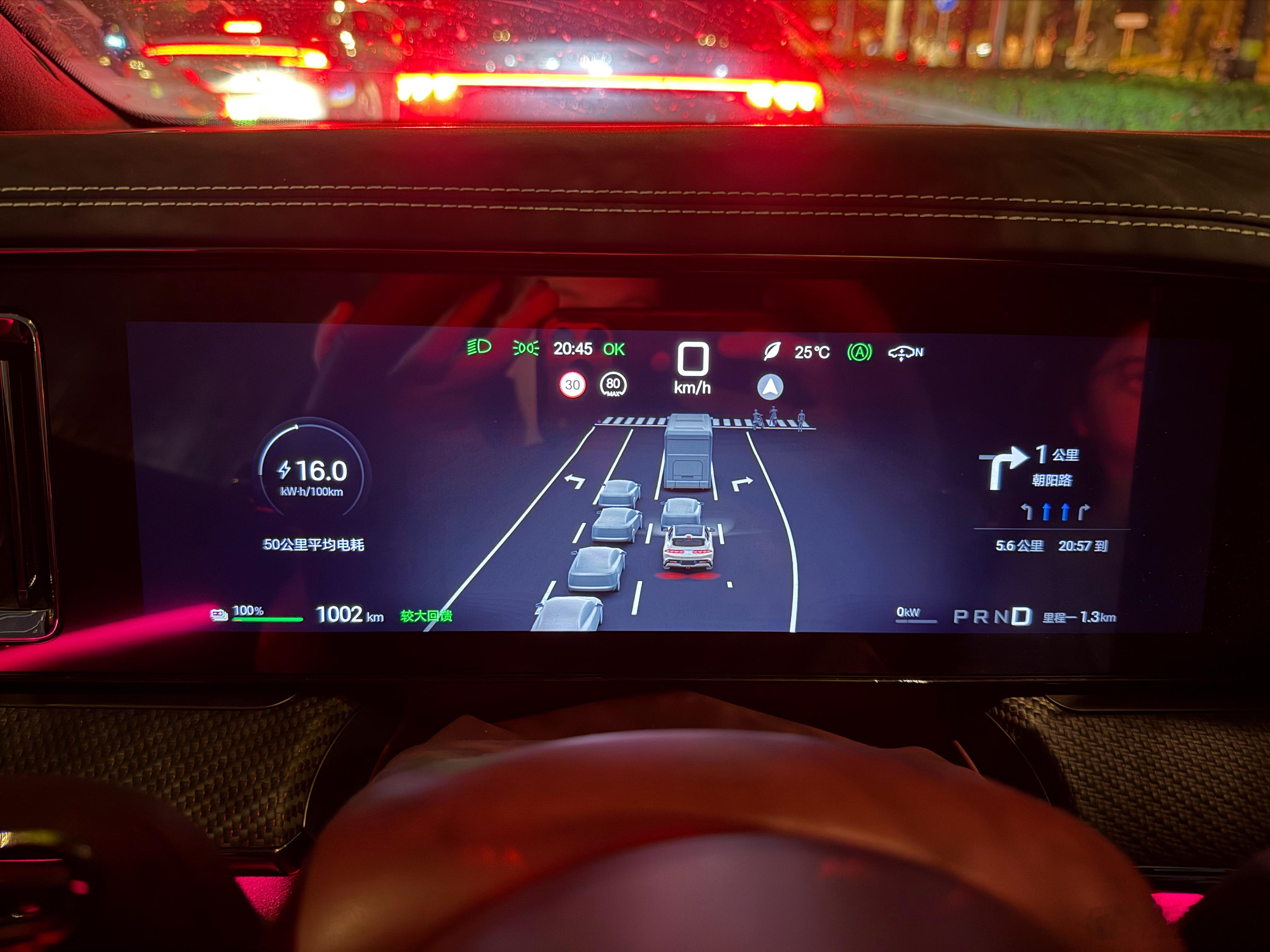 Z9gt北京四环耐力赛正式开跑