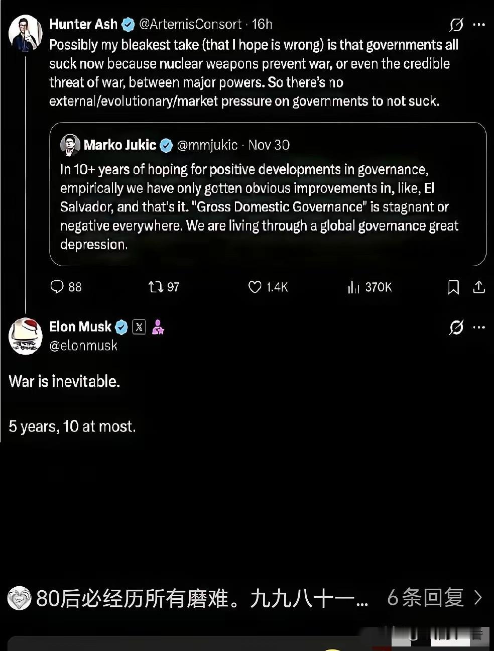 马斯克凌晨3点不睡觉，直接给全世界泼了一盆凉水。​​他在网上断言：战争无法避免