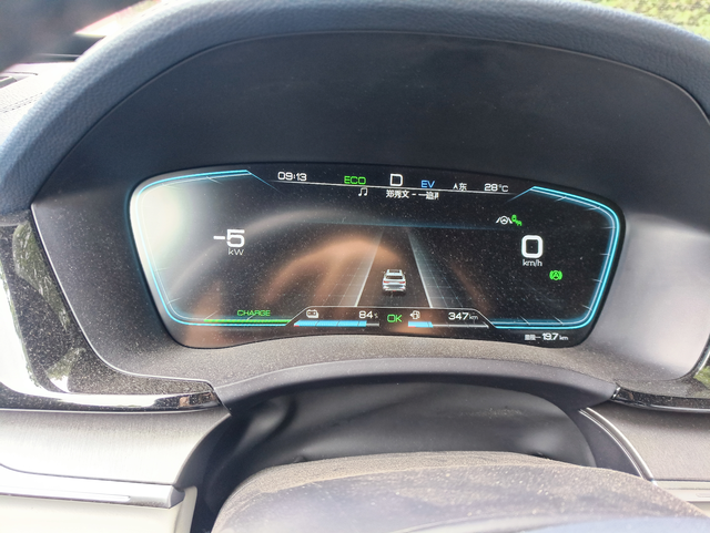 比亚迪偷偷启动发动机可能不像大家想的那么大家应该都发现了，最近发动机启动频繁，