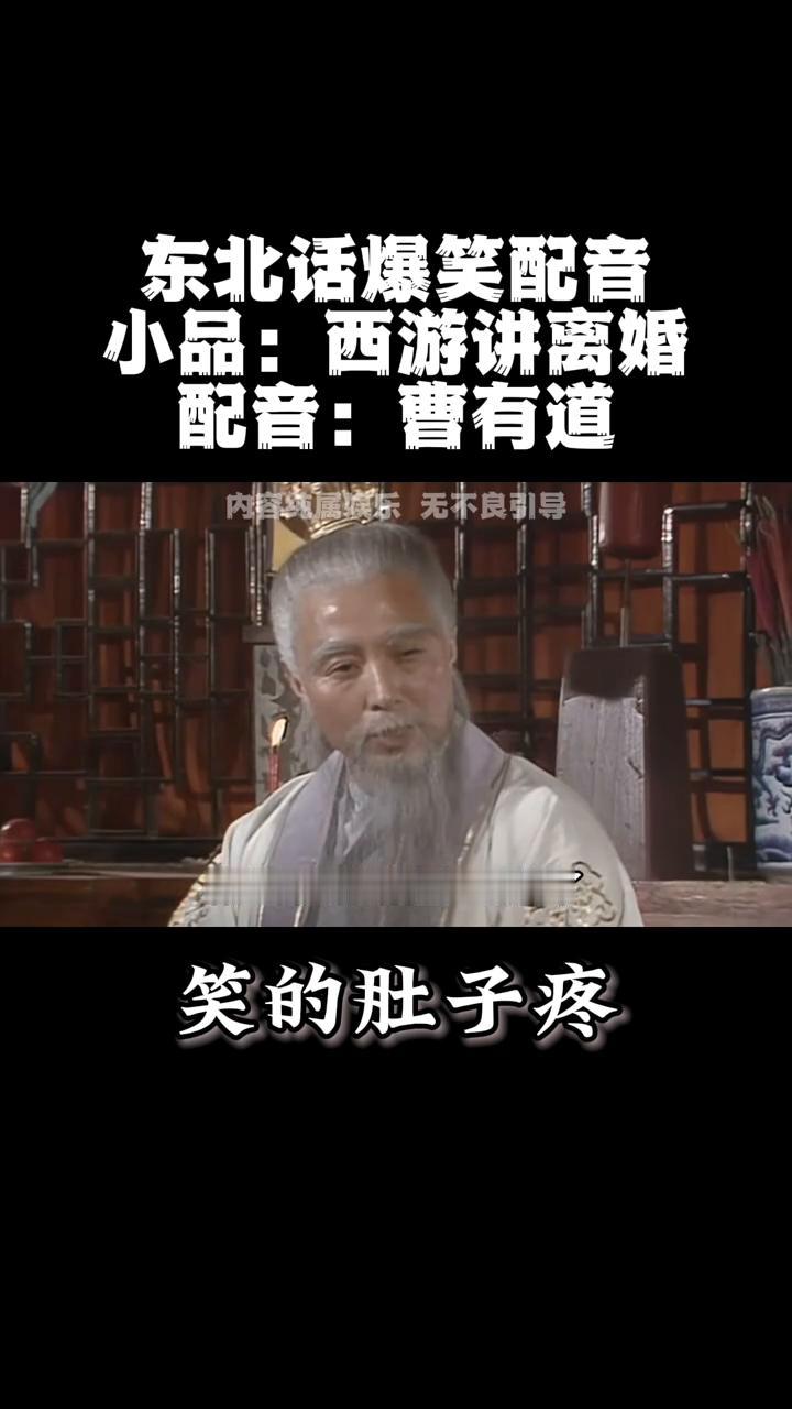 离婚率是嗷嗷的高，真拿这离婚不当刀，我上火急的拉不出来把开塞露，我一堆堆了俩结婚