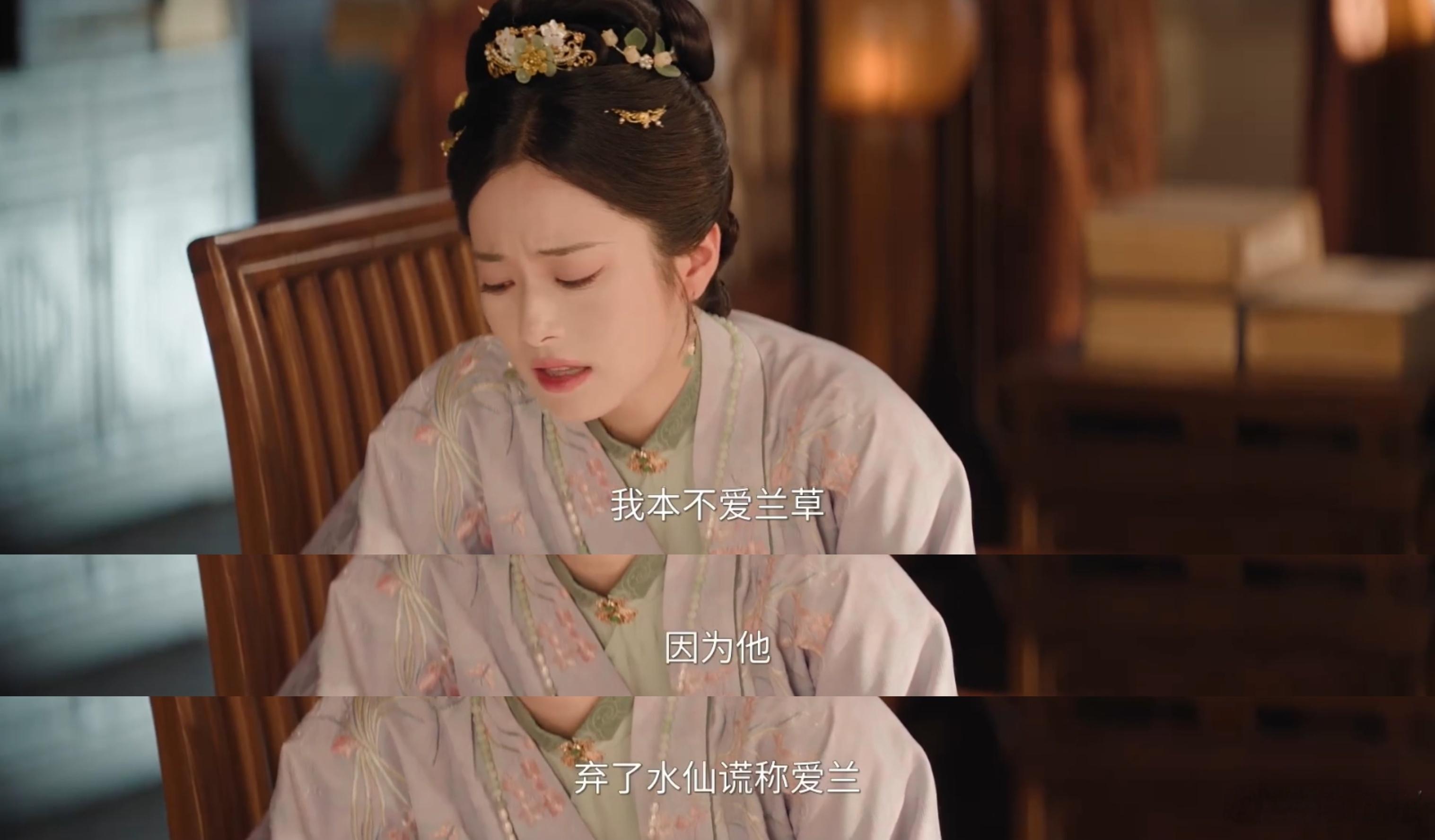 曾经有多高调。今日摔的就有多惨。时间兜兜转转，范雅客，终于迎来了她应得的报应。老公余敬修不再藏着掖着