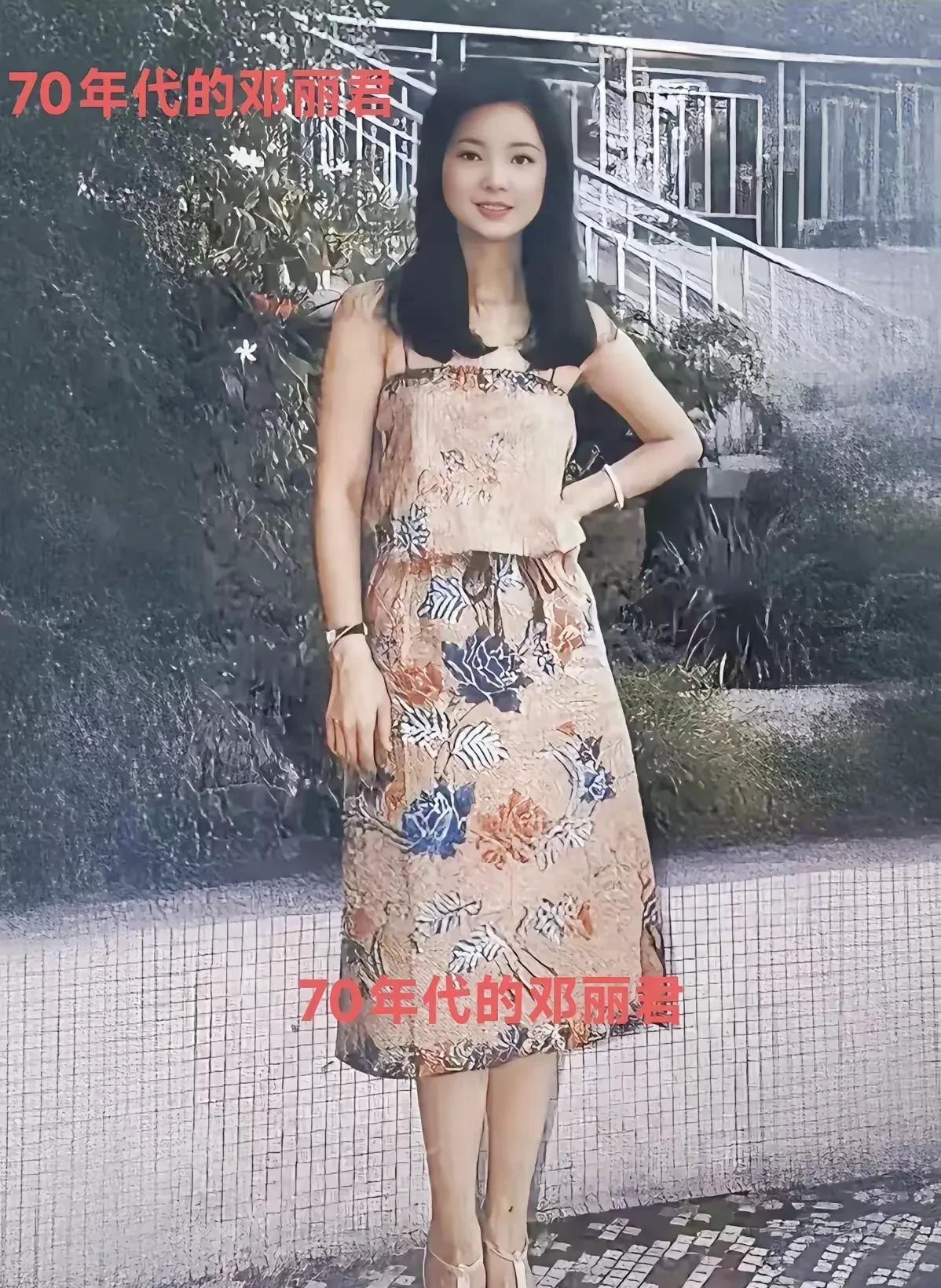70年代的邓丽君和90年代的邓丽君的强烈对比，差别还是很巨大的。70年代的邓丽