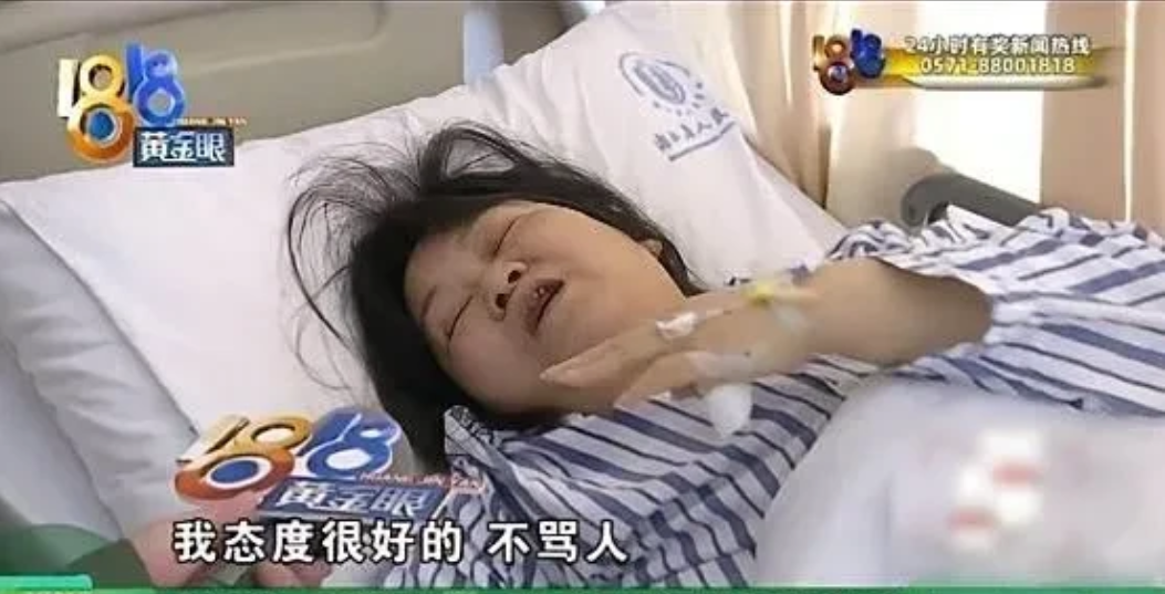 “必须严惩！”浙江杭州，一大妈为占小便宜，将45元一斤的牛腱子放到篮子里不肯