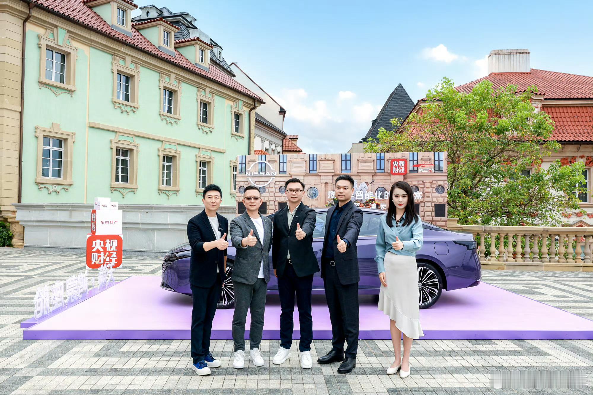 看到日产与华为合作，我这个多年前的天籁老车主还挺欣慰的，这真的是一个好事燃油智能