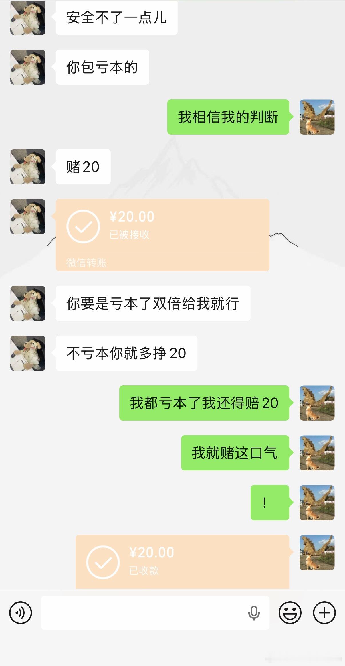 砂仁猪心，网友太坏了，真的太坏了你们觉得大公里数帕美会不会亏