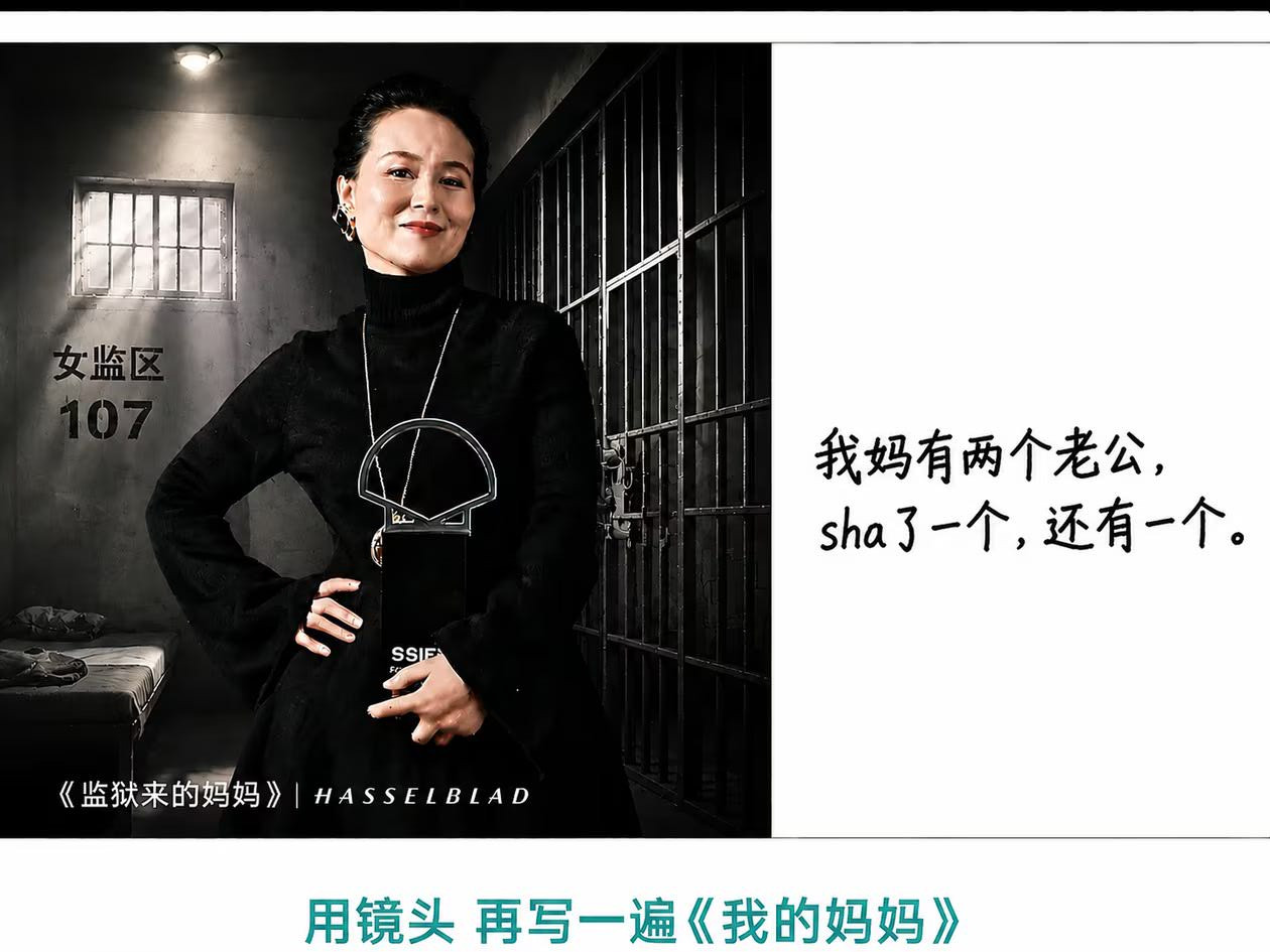 蚌埠住了这玩意还能联动