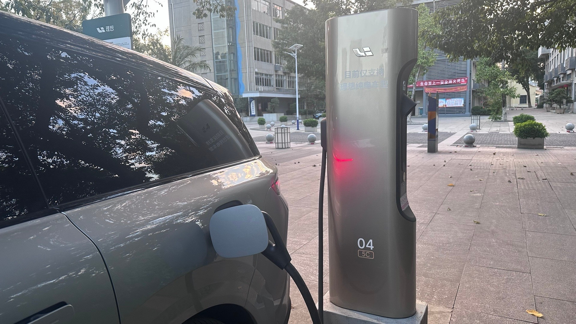 5C超充就真是上个厕所的时间就充满了