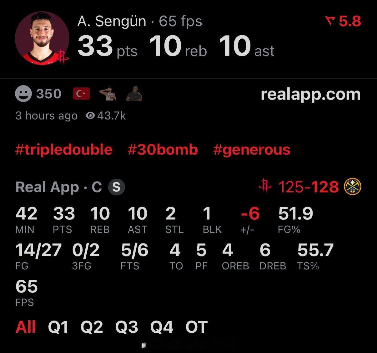 输球我可以接受！但不接受替申京洗的！看比赛不是看数据，你去看看申京、约基奇的对位