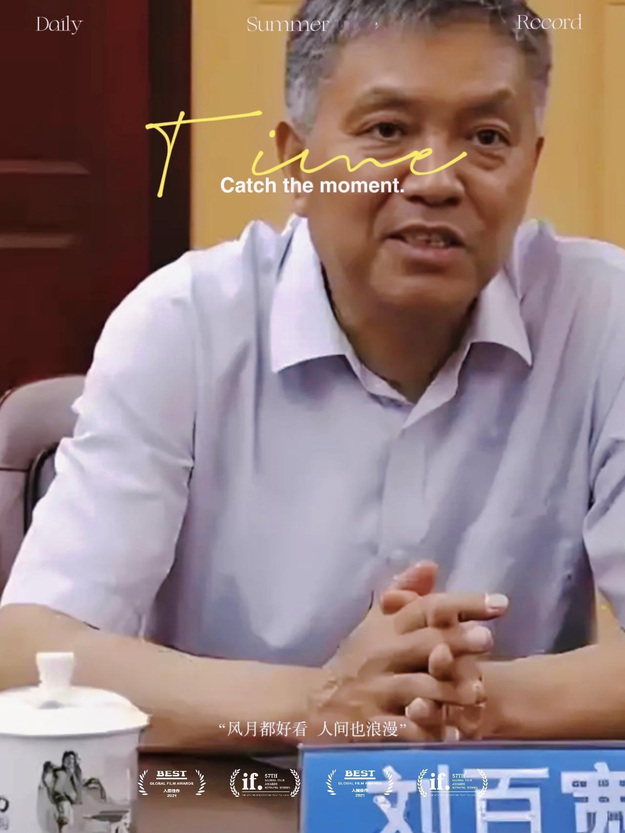 整整1200吨造无人机的命脉物资，就这么被自己人当成废土卖给了美国！濮耐股份的高