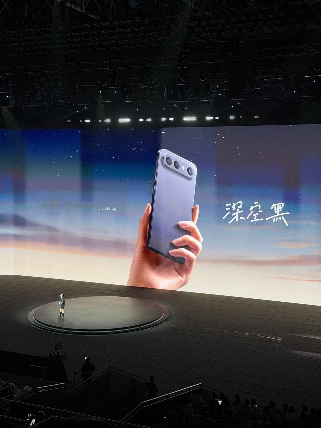 vivoS50Promini6.31英寸一手就能掌握你就说够不够顶吧搭载