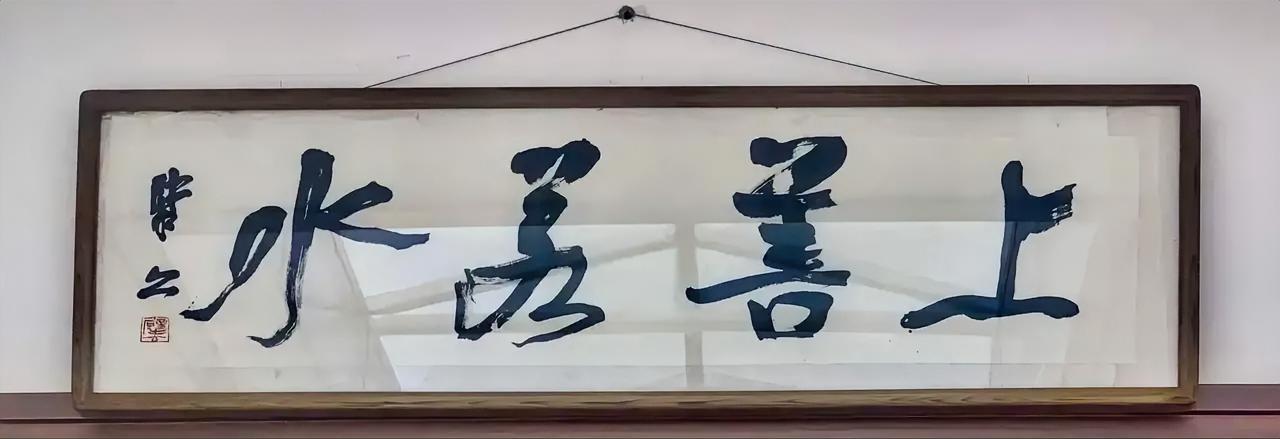 崔寒柏的创作往往如信手拈来，看着很自然。这种写法在如今的书坛非常少见，因为很多书