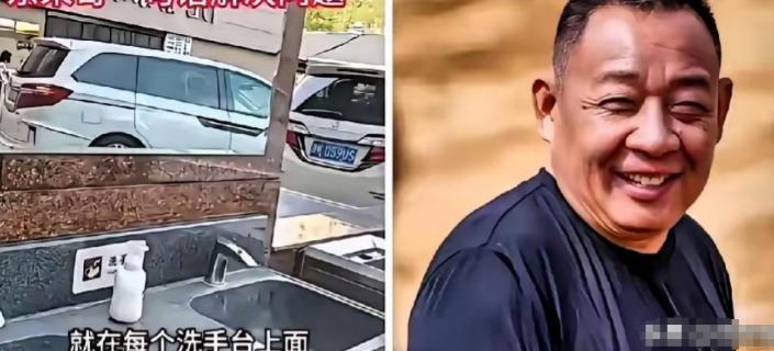 胖东来免费洗手液老丢，员工跑去找于东来汇报。你猜于东来第一句话问的是什么？他问：