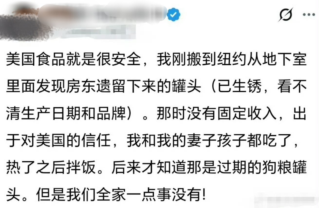 吃狗粮也能吃出优越感?