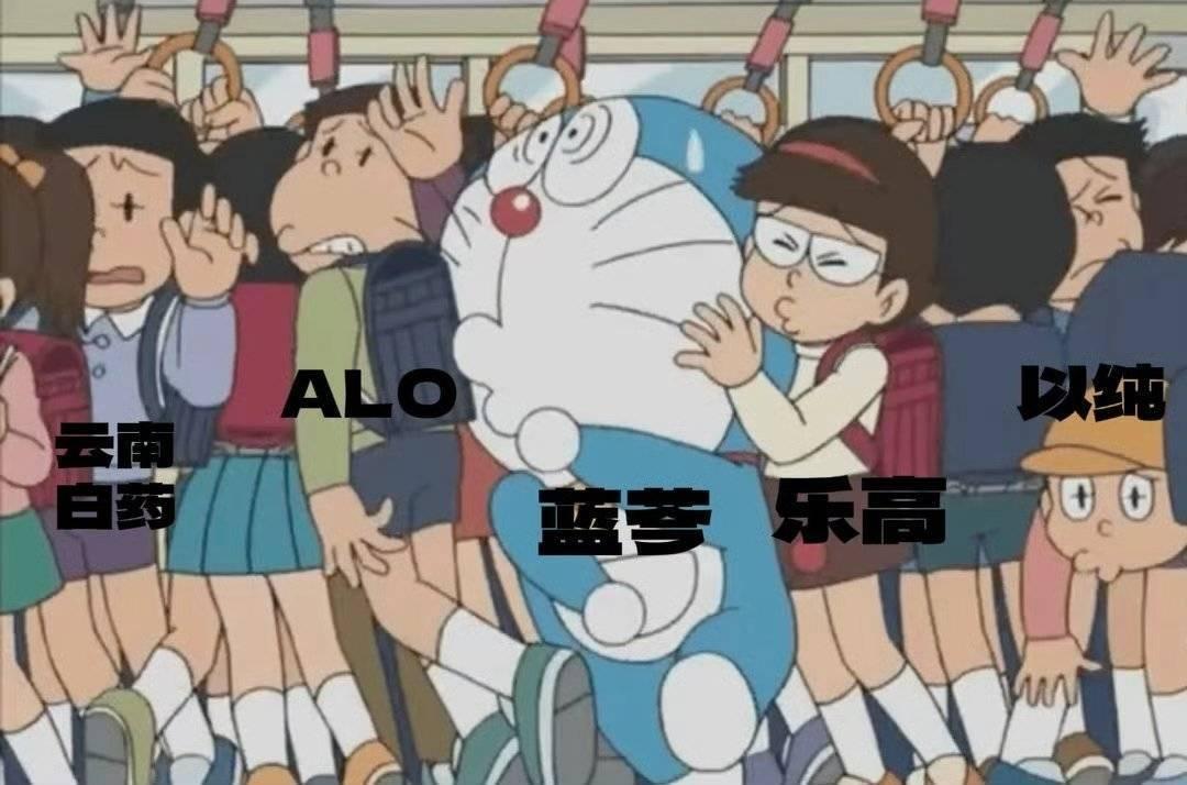 王一博商务井喷，一周新增两三个代言，乐高近百年史上首位代言人，待宣商务还有n个在