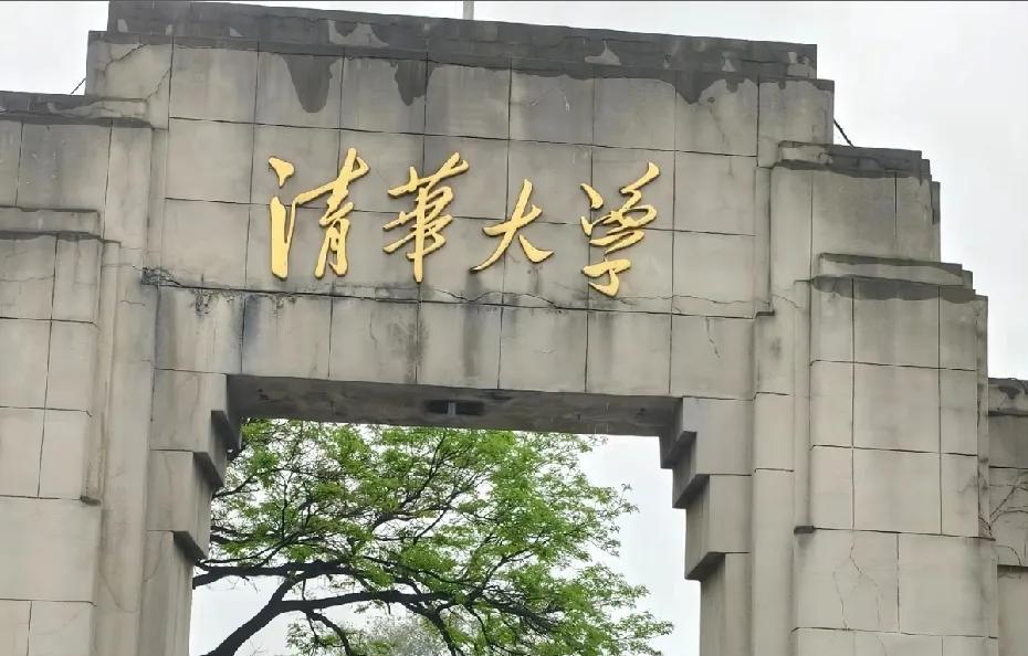 人生最舒服的是什么时候？大学是最舒服的四年。小学不懂事，初中高中学习压力太大，大