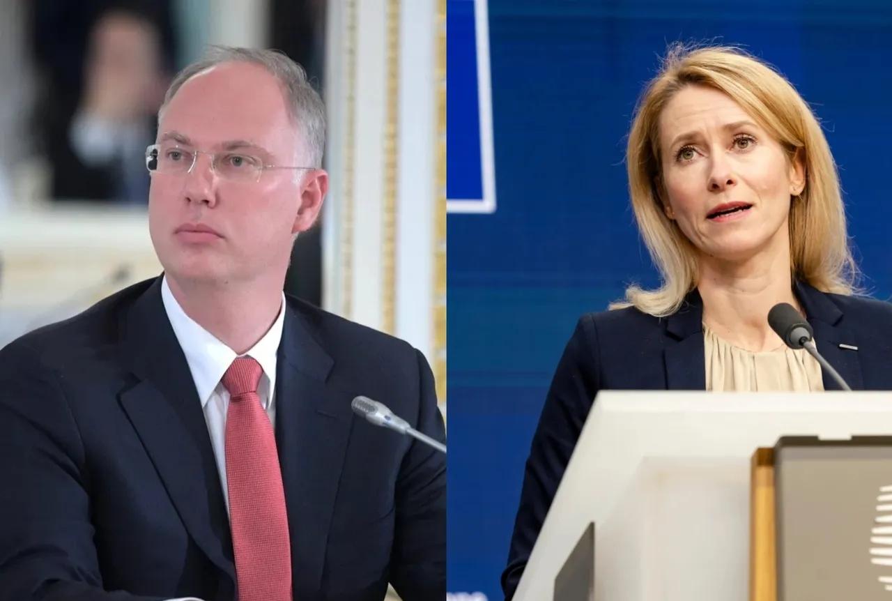 【特殊的大礼】当地时间2025年12月7日，俄罗斯总统对外投资与经济合作特别代