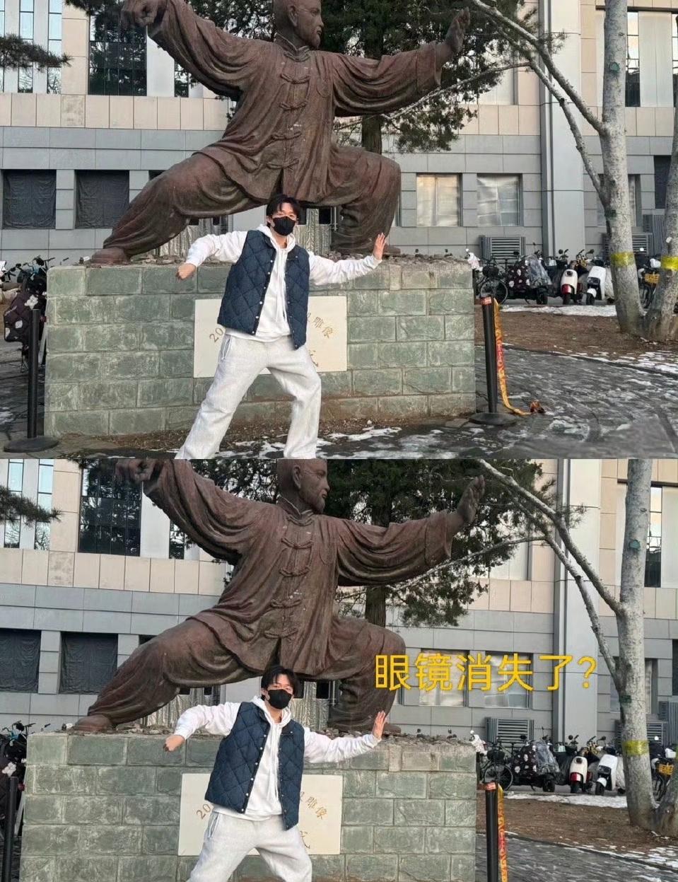 王楚钦晒近期私下出游日常。因P掉眼镜受热议！王楚钦也太搞笑了吧！自己发出来的生