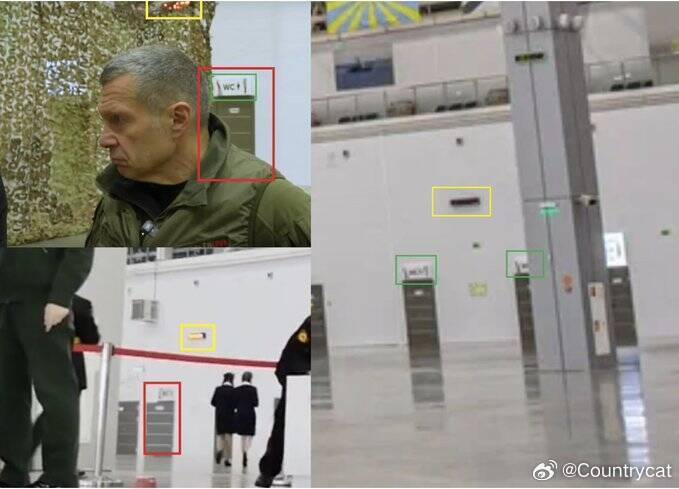 【普京御用主持人闹乌龙节目画面意外泄露俄军机密无人机部队总部】海外新鲜事俄乌冲