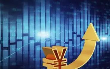 这场没有硝烟的金融围堵，彻底破产了！短短8天，美元、欧元、日元接连宣布加息，