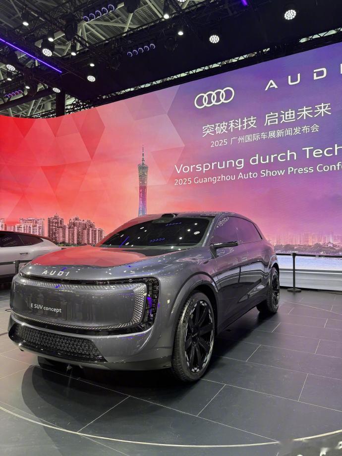 奥迪AUDIESUV概念车，800伏架构、激光雷达，续航将超过700公里，量