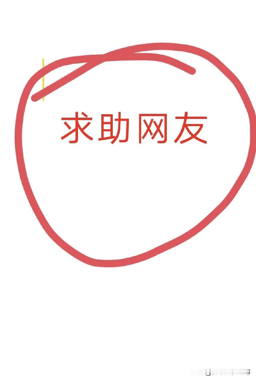 友友们，准备换手机了帮我推荐一下满足下列条件的都有什么手机1.需要是LCD屏