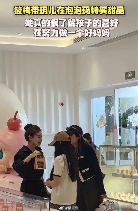 马筱梅自曝大s孩子不敢一个人睡觉近日，马筱梅自曝大S孩子不敢一个人睡觉的消息