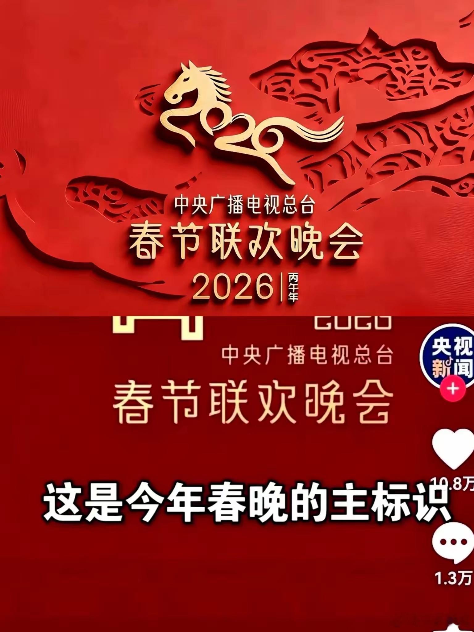 不得不说高手在民间呀！这一对比，高下立判。有些顶着光环的“正规军”，做出来的东西