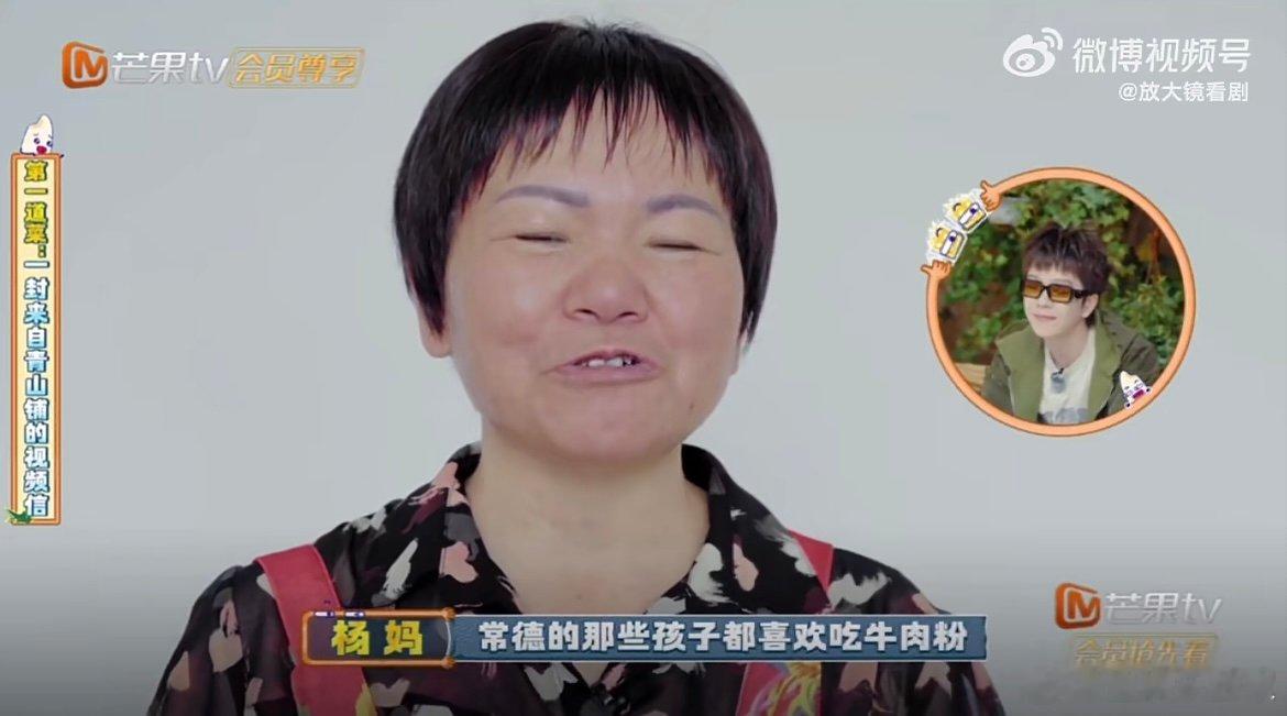 王栎鑫替张远承认单身张远：催婚的尽头是王栎鑫！走到哪都被问感情状况，好友直接抢