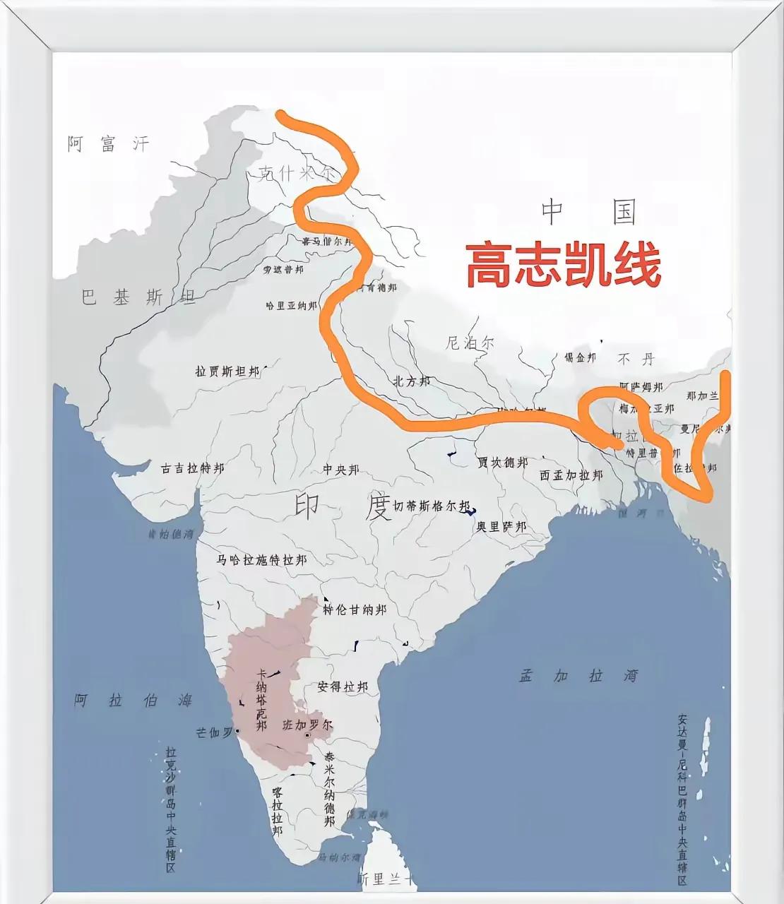 转守为攻，高！高志凯的“高”！藏南丰饶美丽，可恨百余年前被麦克马洪线混淆了视